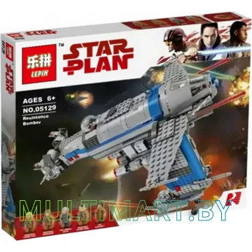Конструктор Lepin 05129 Бомбардировщик Сопротивления (873 детали)